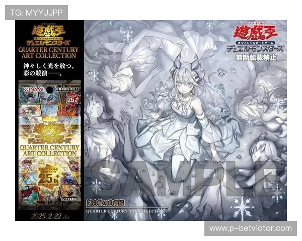 《全面解析游戏王卡牌系统从基础规则到进阶玩法的全面揭秘》